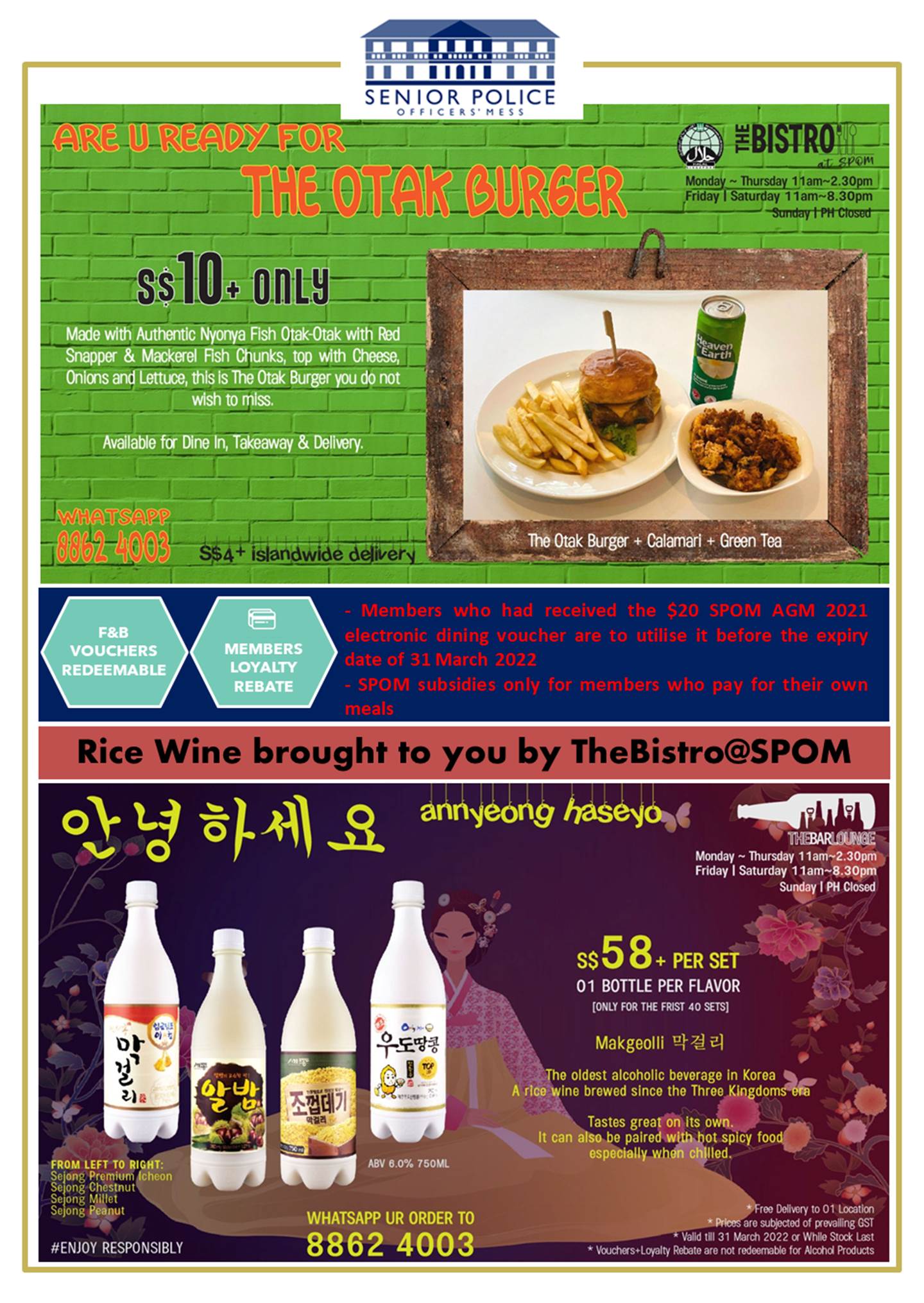Bistro @ SPOM March 2022 Promotion