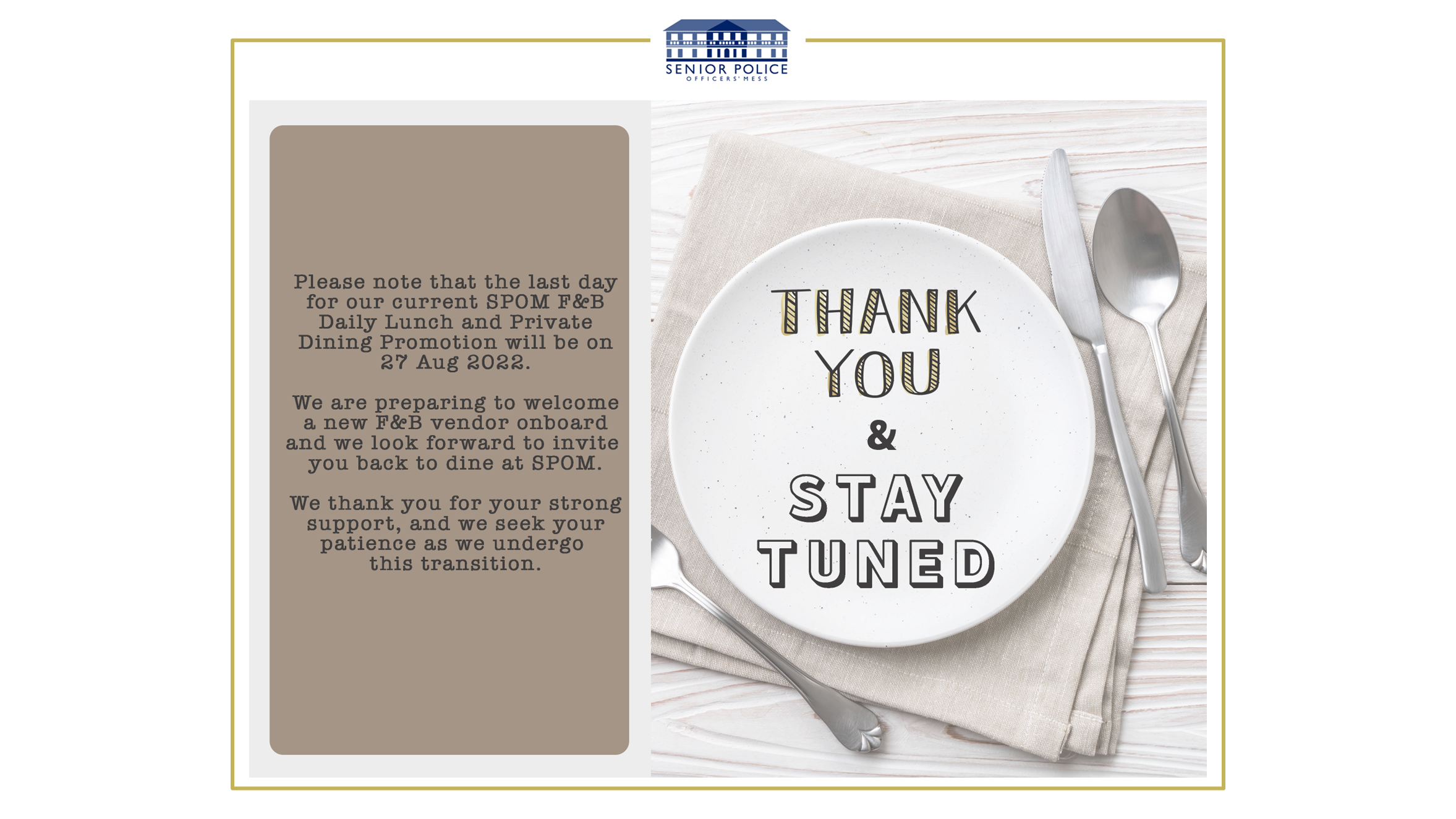 Last Day for SPOM F&B Daily Lunch and Private Dining Promo on 27 Aug 22