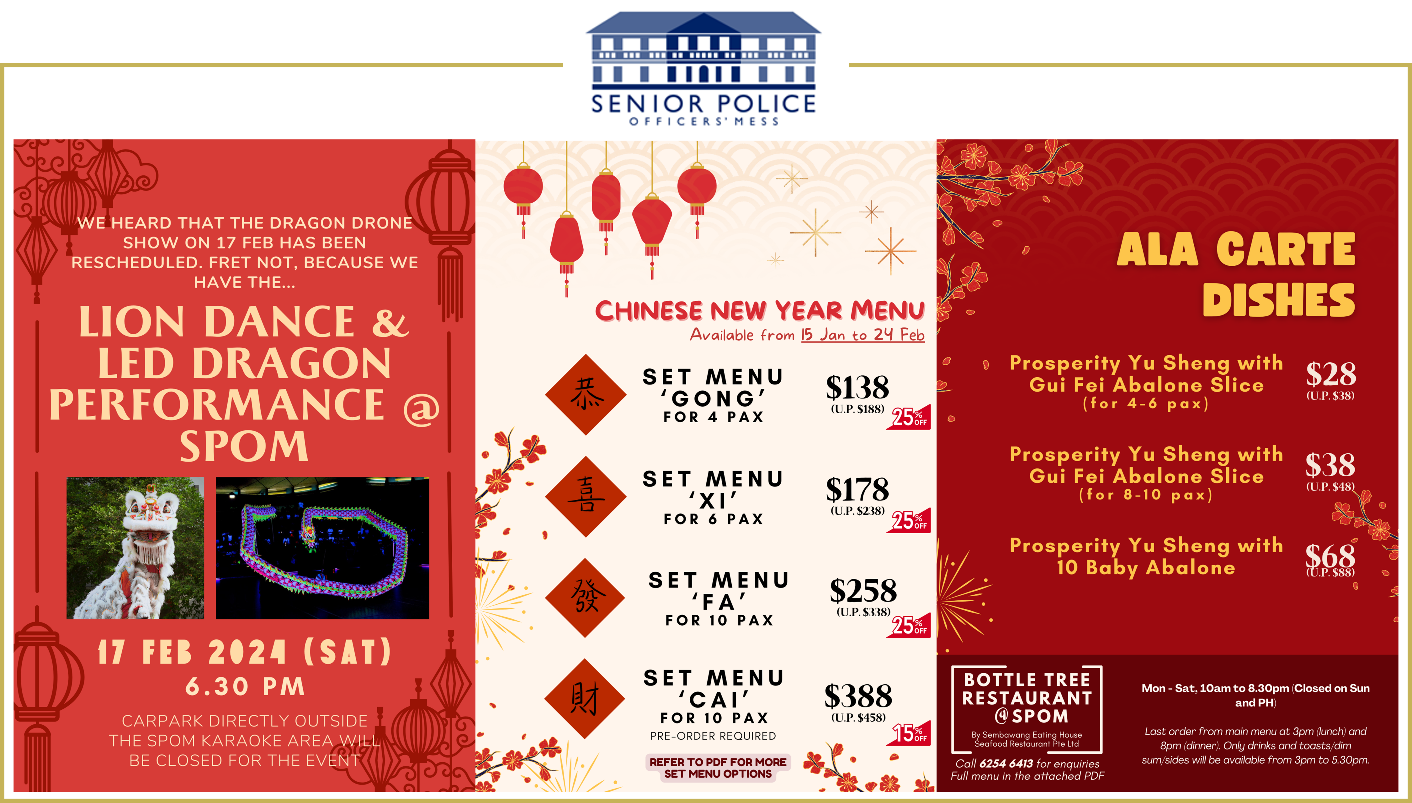 CNY F&B Promotion